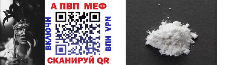 Что такое Козельск Cocaine  Меф мяу мяу  omg онион  Амфетамин  ГАШ  Бошки Шишки  A PVP 