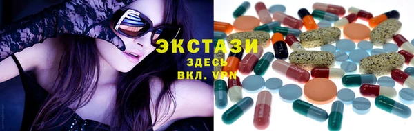 скорость Баксан