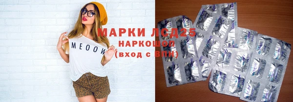 твердый Балахна