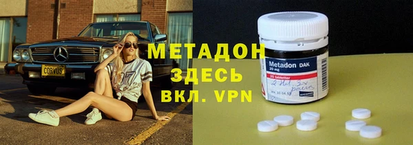скорость Баксан