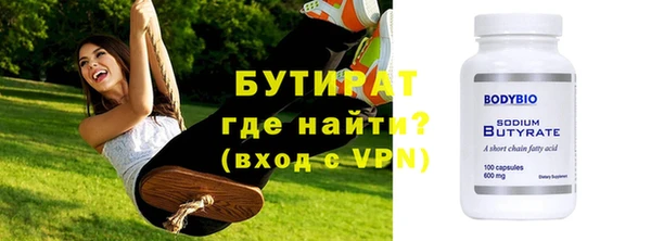 скорость Баксан