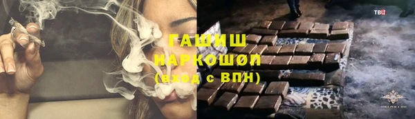 скорость Баксан