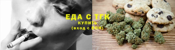 твердый Балахна