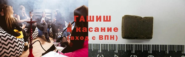мефедрон мука Балабаново