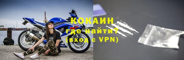 твердый Балахна