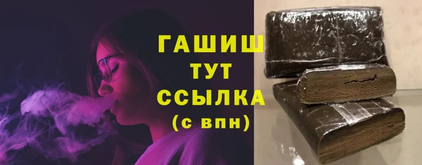 твердый Балахна
