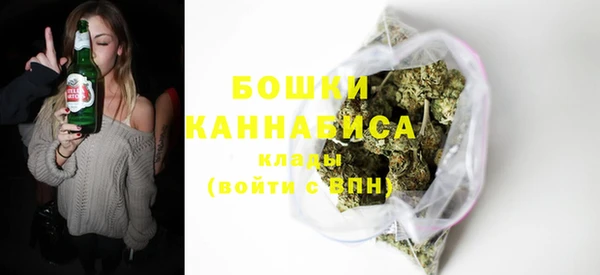 твердый Балахна