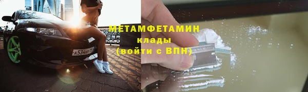 твердый Балахна