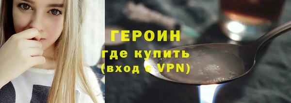 скорость Баксан