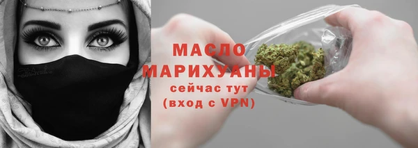 скорость Баксан