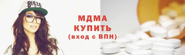 мефедрон мука Балабаново