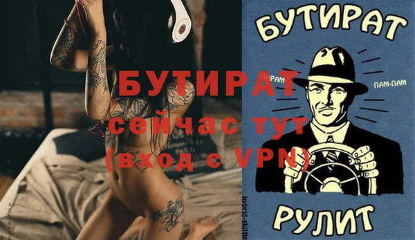 твердый Балахна