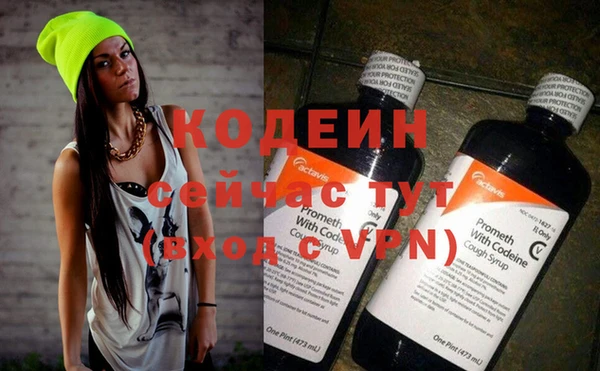 скорость Баксан