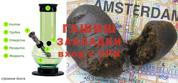 скорость Баксан