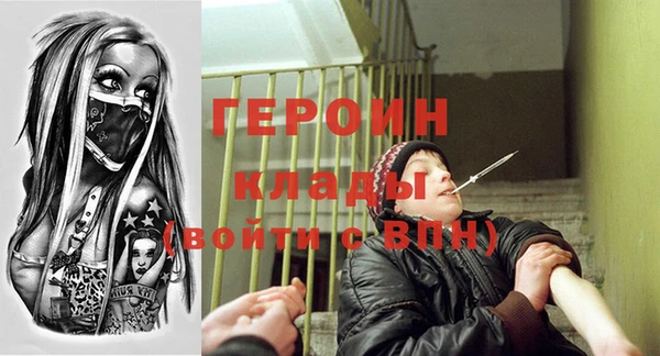 скорость Баксан