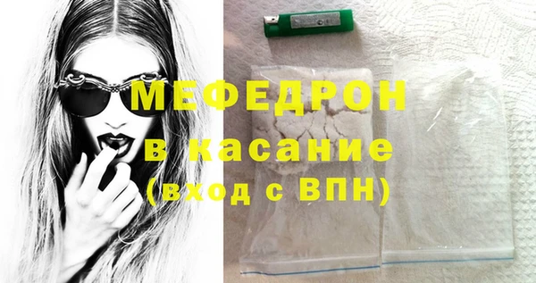 твердый Балахна