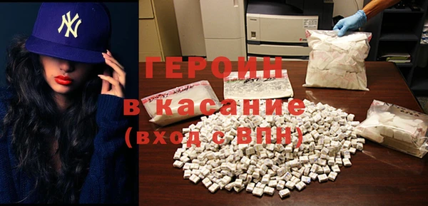 скорость Баксан