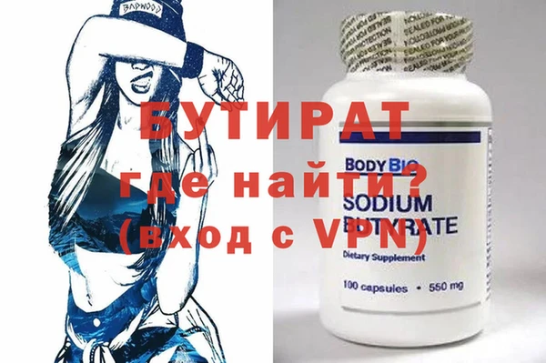 твердый Балахна