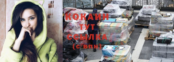 скорость Баксан