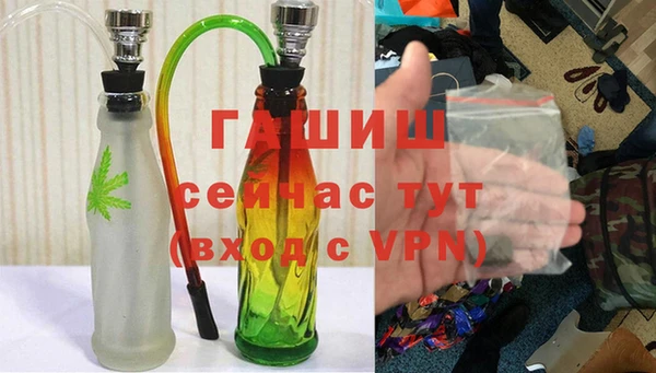 скорость Баксан