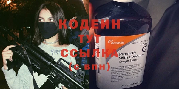 твердый Балахна