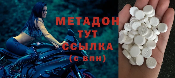 скорость Баксан