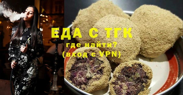 твердый Балахна