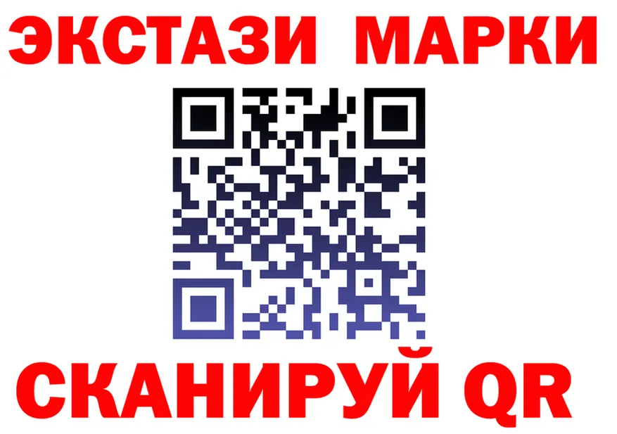 Как найти закладки? darknet какой сайт Козельск