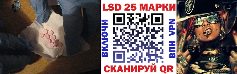 Лсд 25 экстази ecstasy  Козельск 