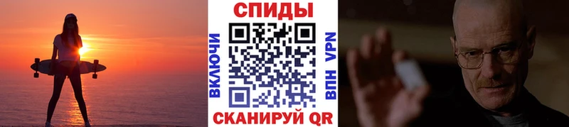 Первитин винт  Козельск 